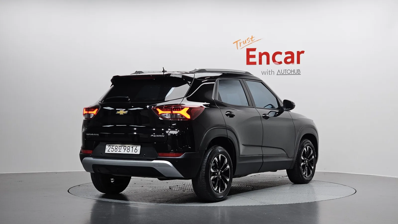 2022 Chevrolet Trailblazer