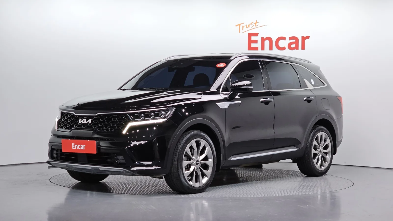 2023 Kia Sorento