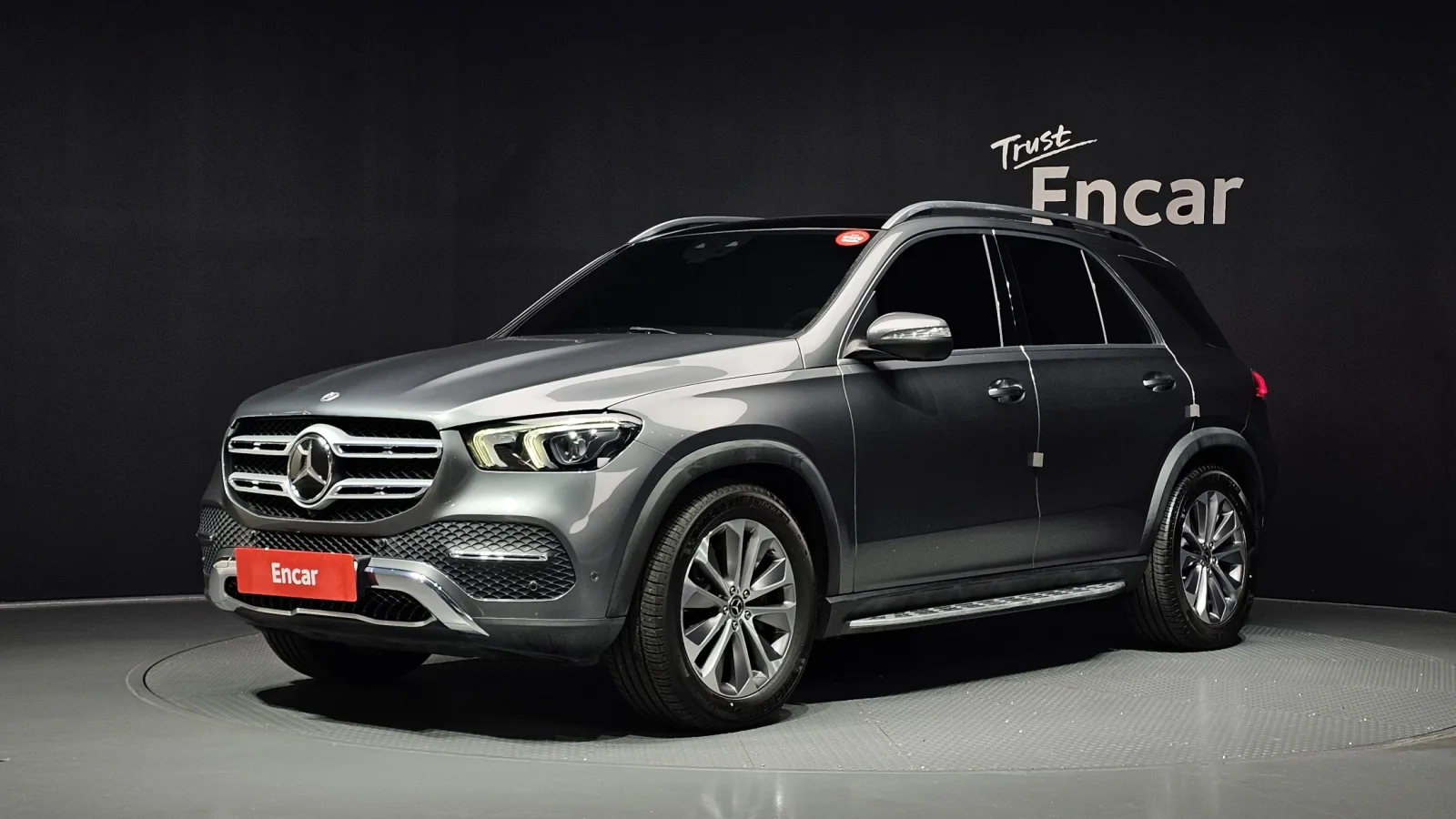 2022 Mercedes-Benz GLE-Class