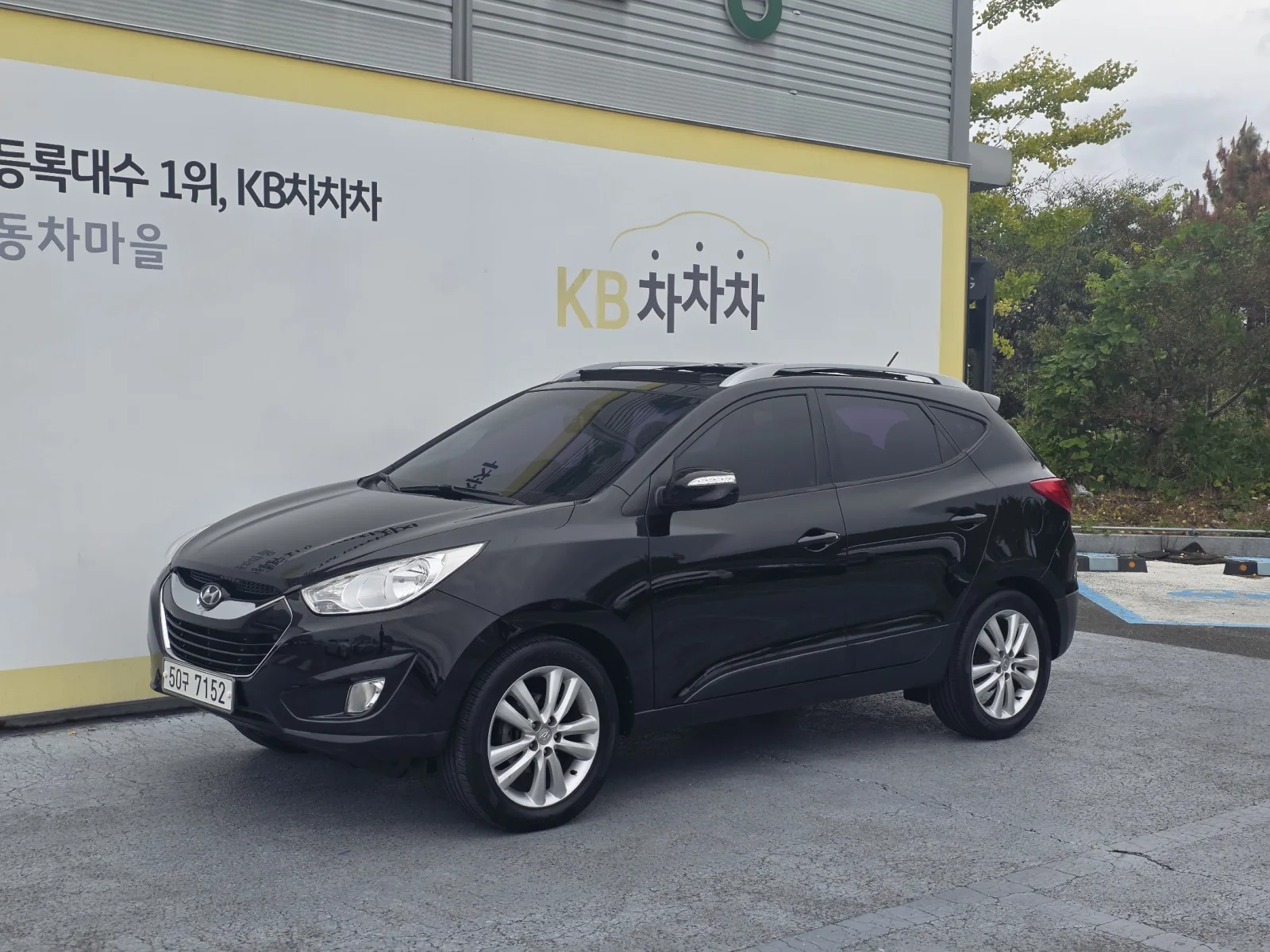 2011 Hyundai Tucson