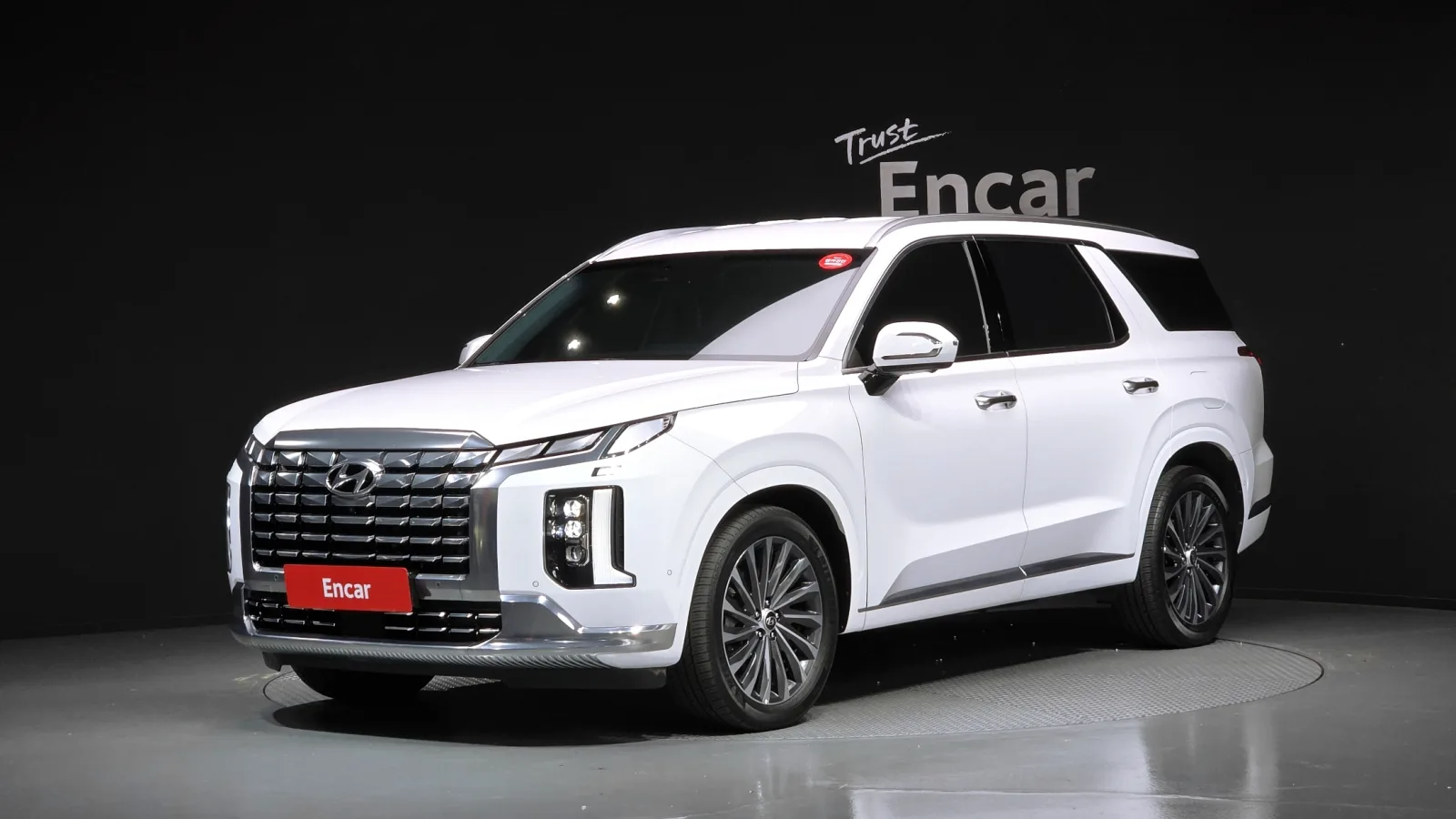 2023 Hyundai Palisade