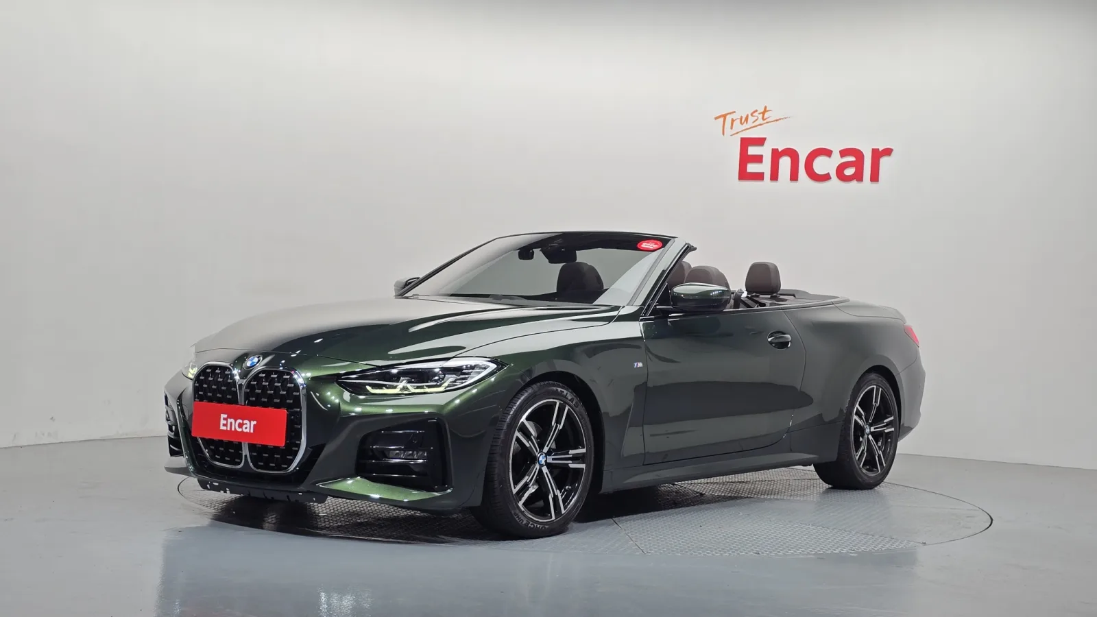 2022 BMW 4-Series