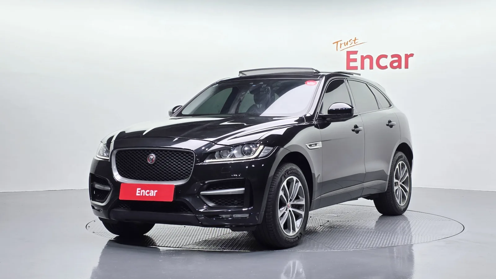 2017 Jaguar F-PACE