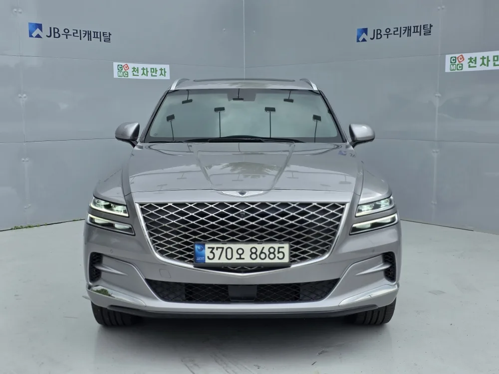 2022 Genesis GV80
