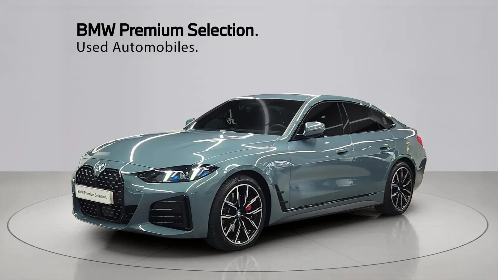2026 BMW 4-Series