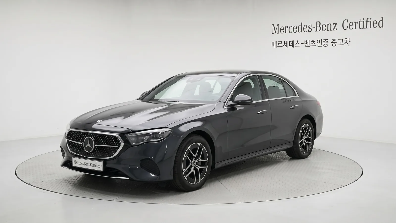 2026 Mercedes-Benz E-Class