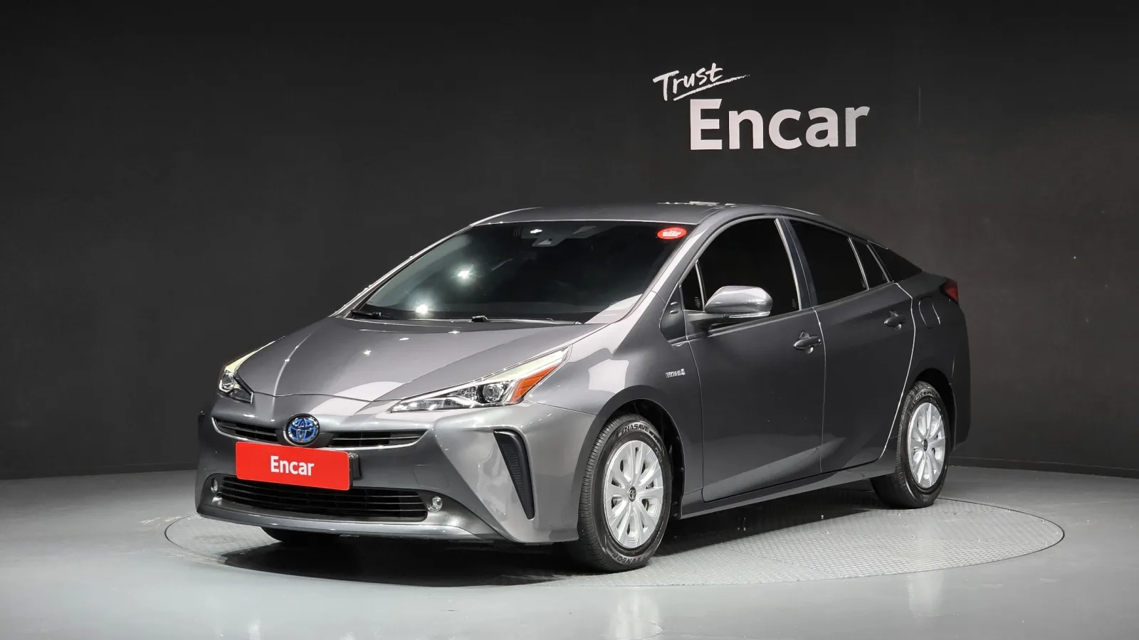 2022 Toyota Prius
