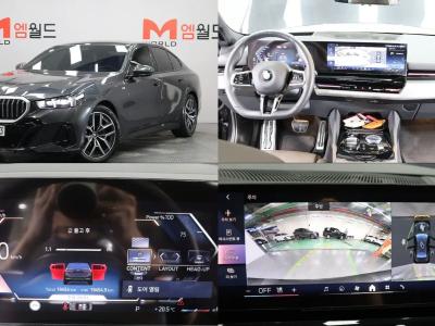 2024 BMW 5-Series
