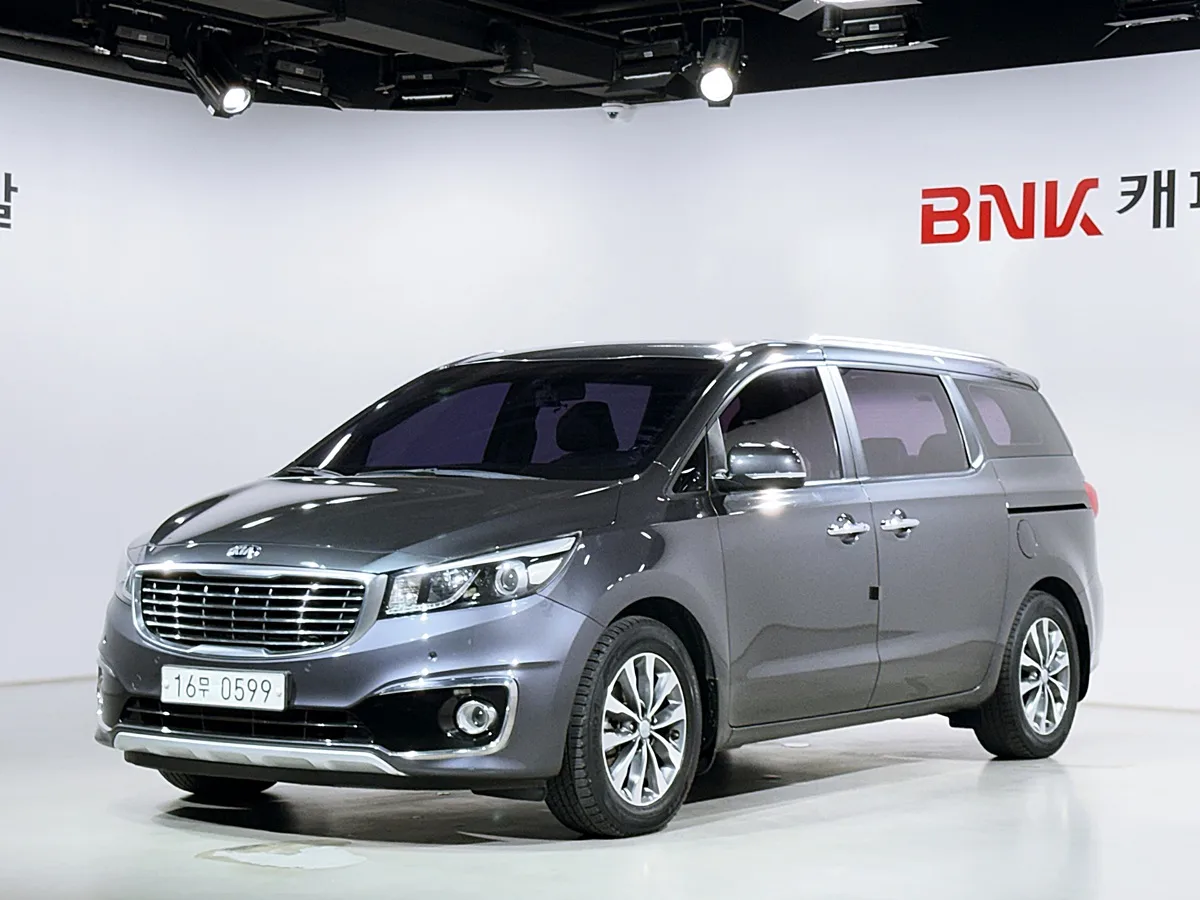 2016 Kia Carnival