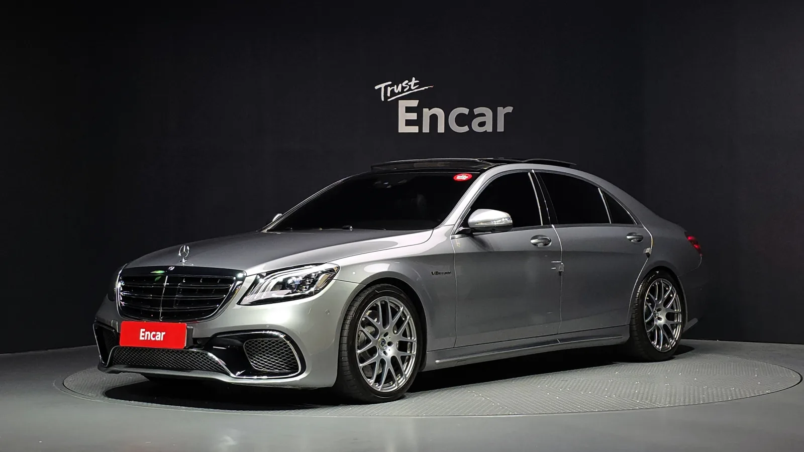 2015 Mercedes-Benz S-Class