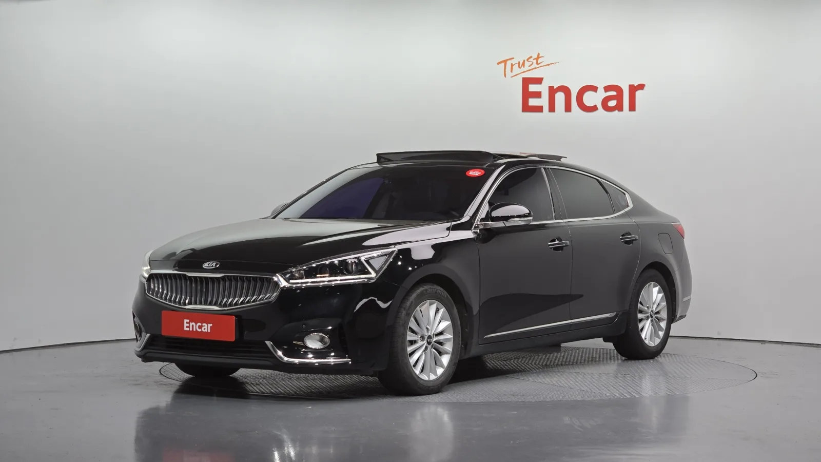 2017 Kia K7