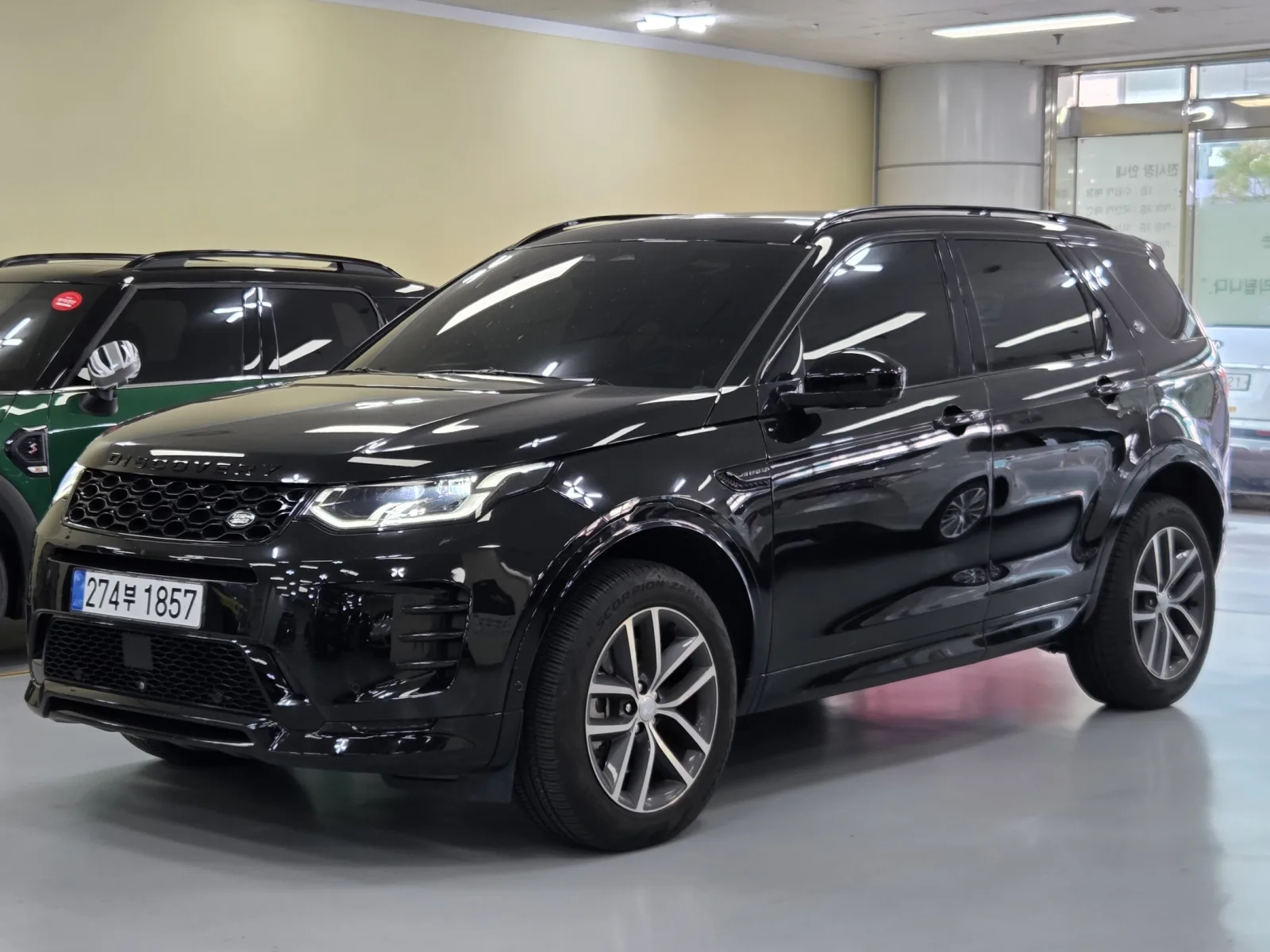 2024 Land Rover Discovery Sport