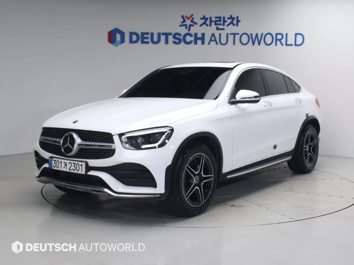 2021 Mercedes-Benz GLC-Class