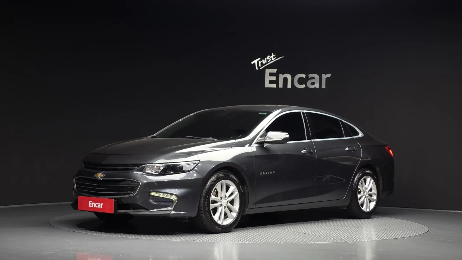 2017 Chevrolet Malibu