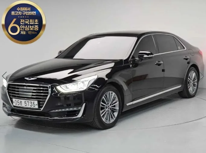 2017 Genesis EQ900