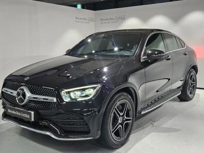 2023 Mercedes-Benz GLC-Class