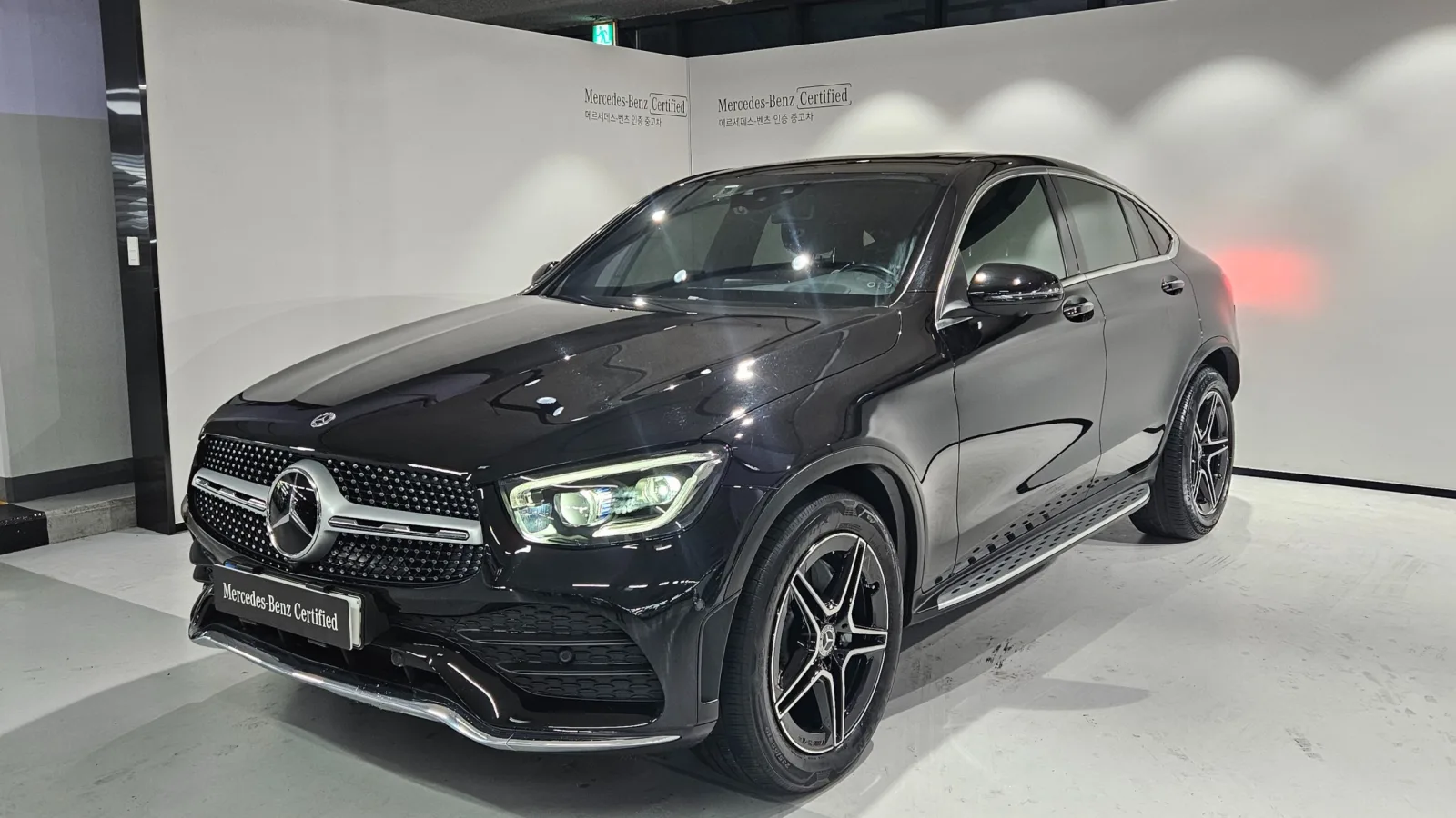 2023 Mercedes-Benz GLC-Class