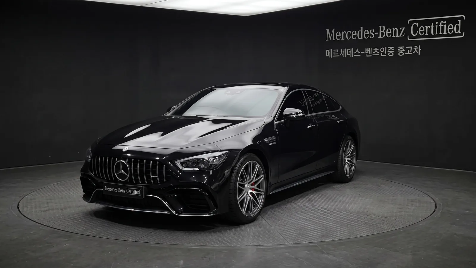2026 Mercedes-Benz AMG GT