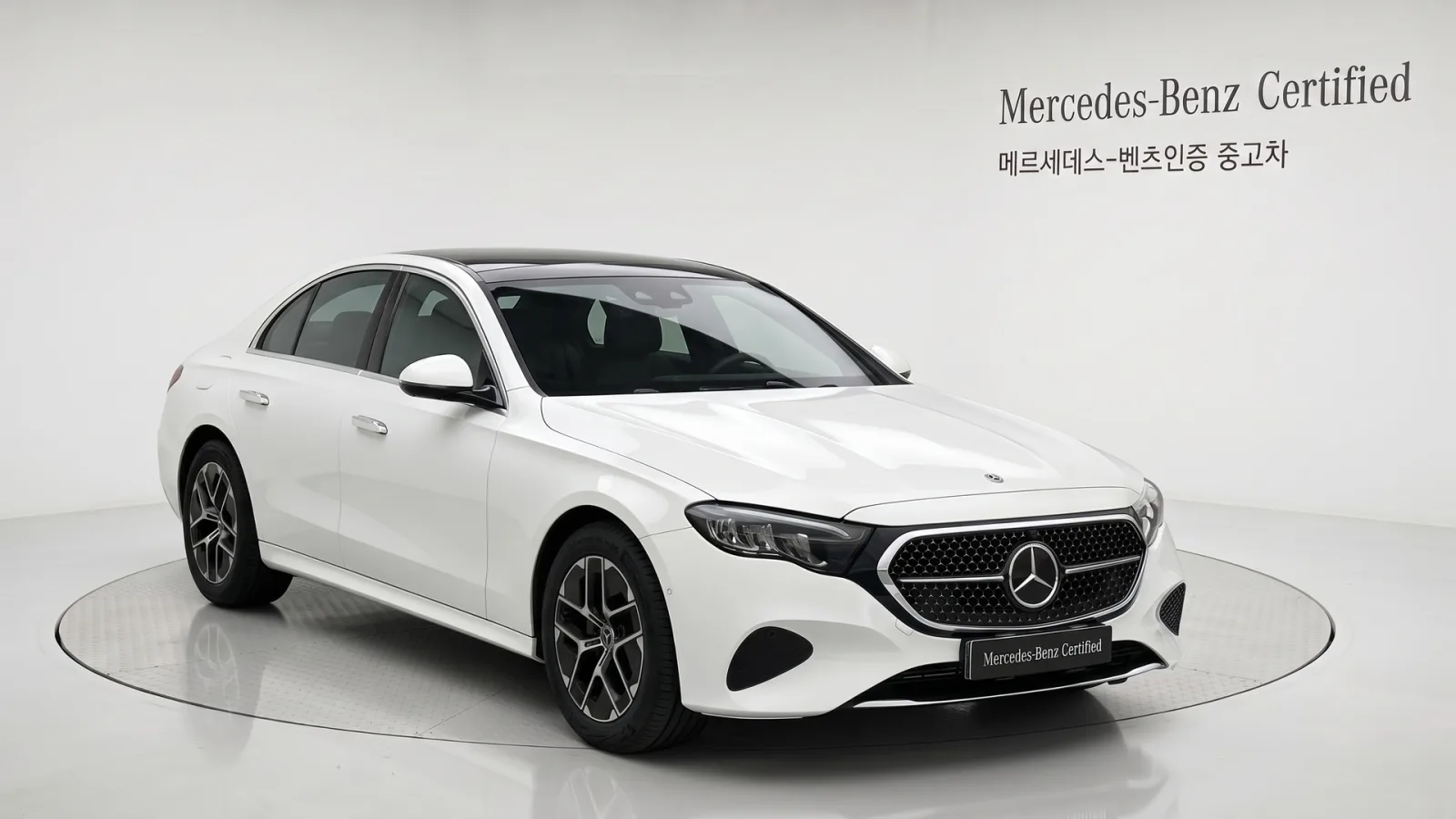 2026 Mercedes-Benz E-Class
