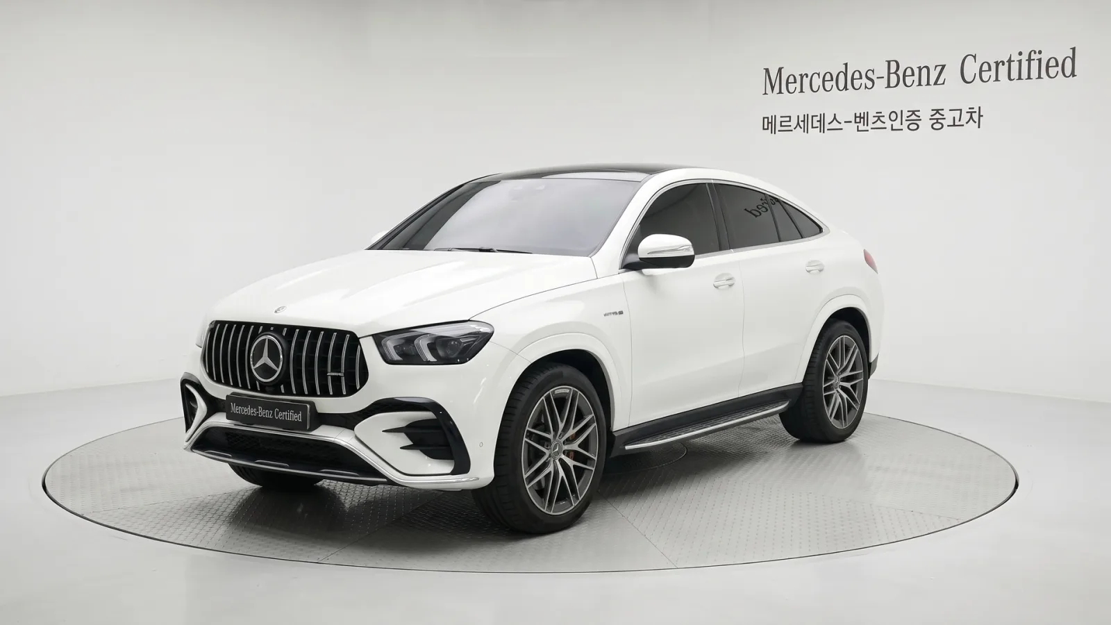 2026 Mercedes-Benz GLE-Class