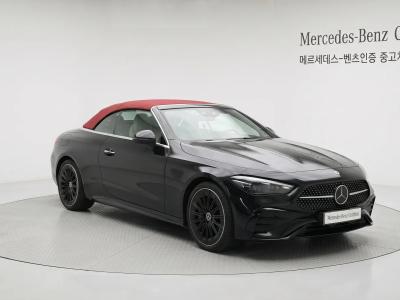 2025 Mercedes-Benz CLE-Class