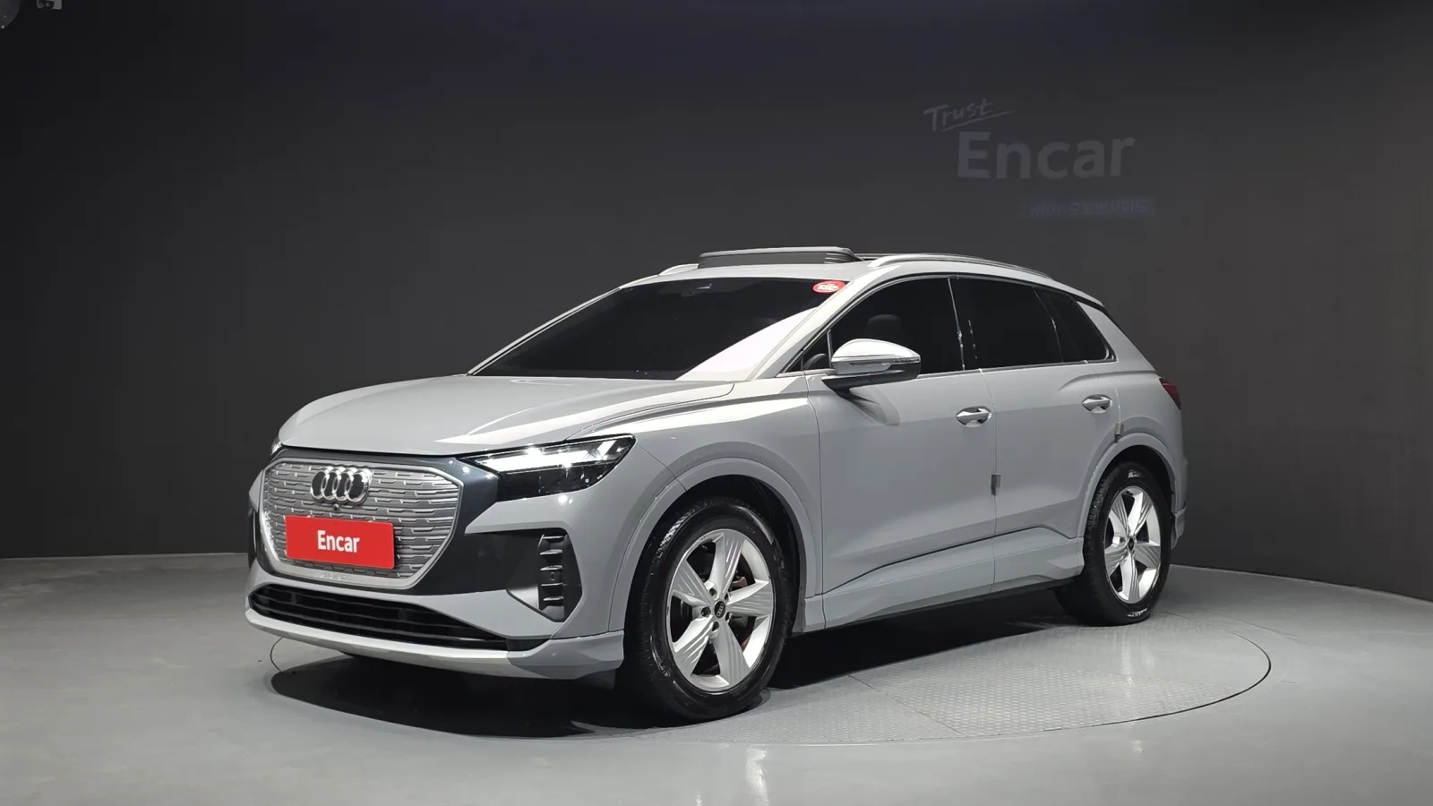 2022 Audi Q4 e-tron