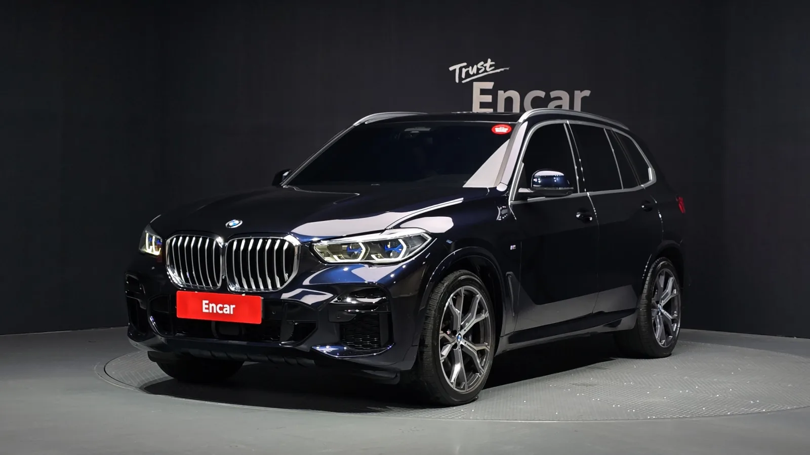 2023 BMW X5