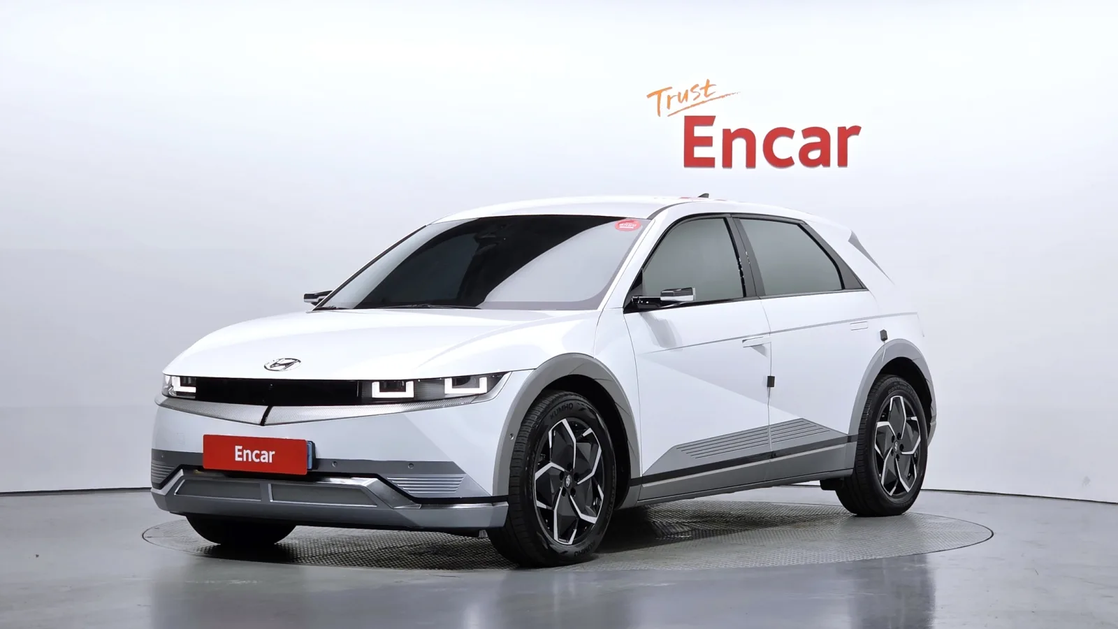2023 Hyundai Ioniq 5