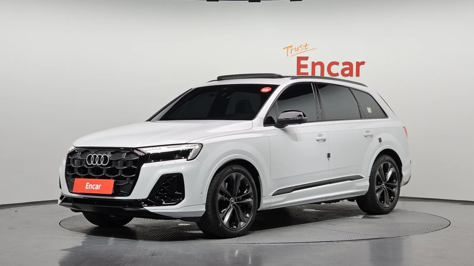2025 Audi Q7