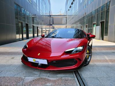 2023 Ferrari 296