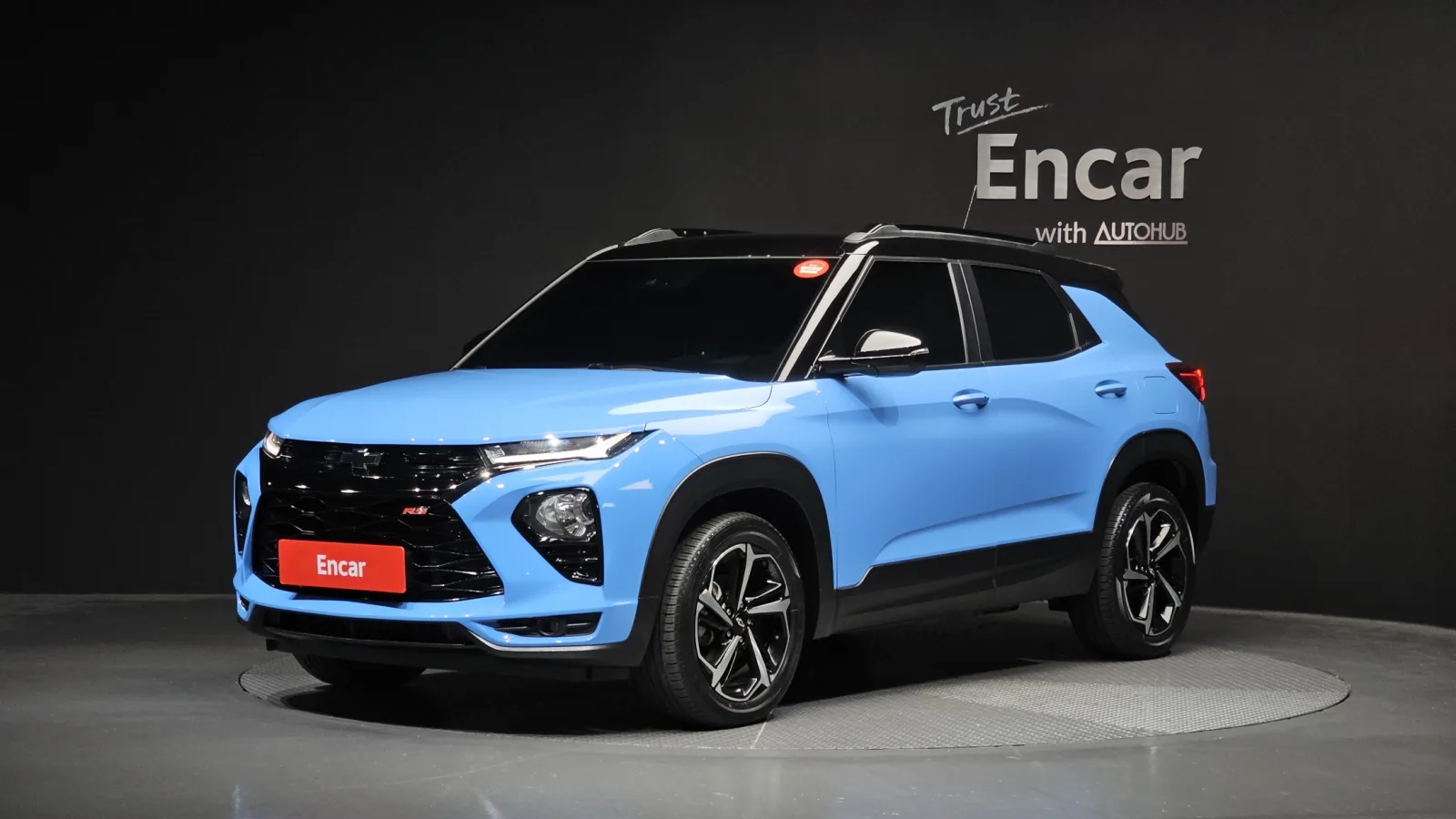 2023 Chevrolet Trailblazer