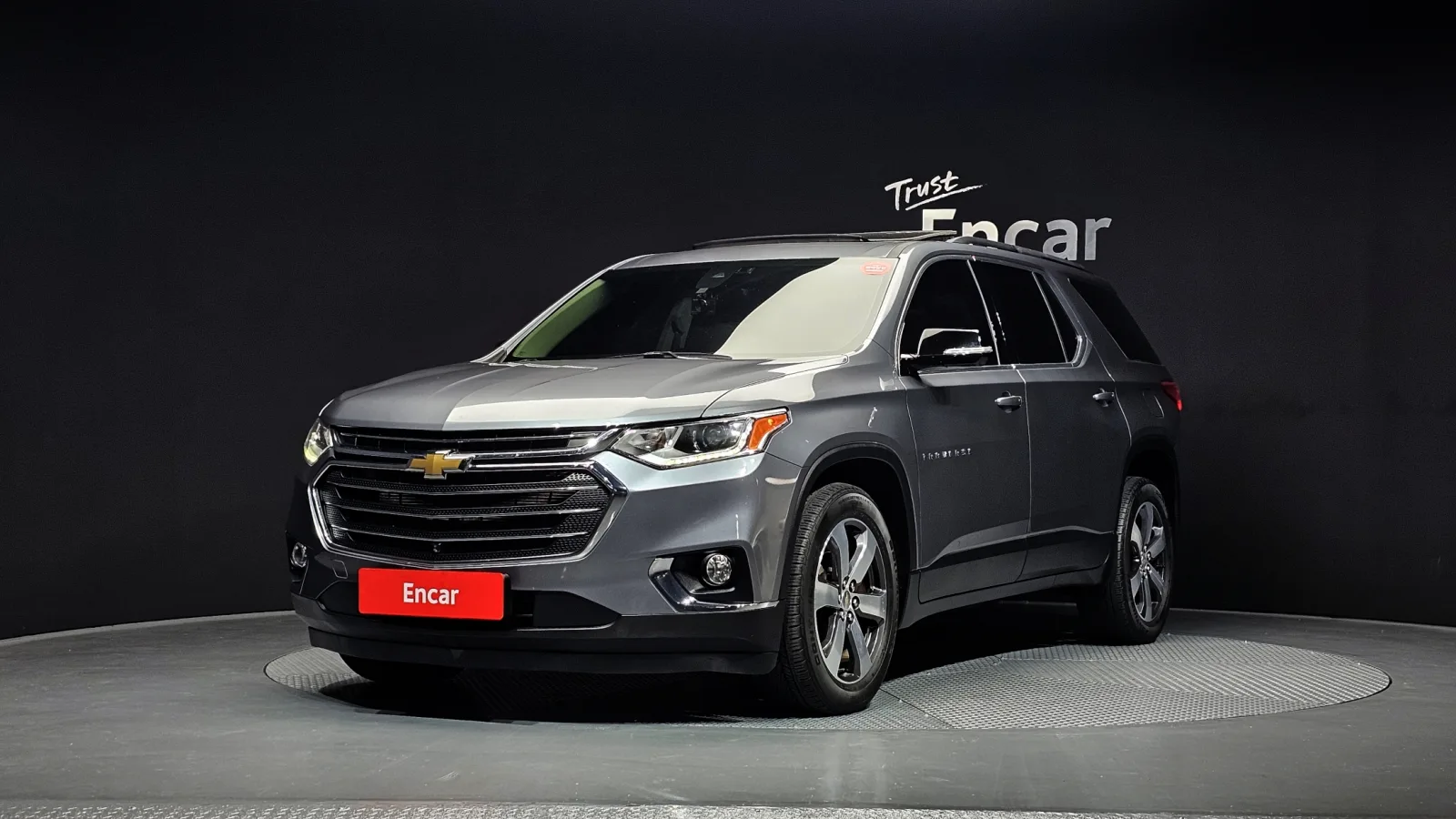 2020 Chevrolet Traverse