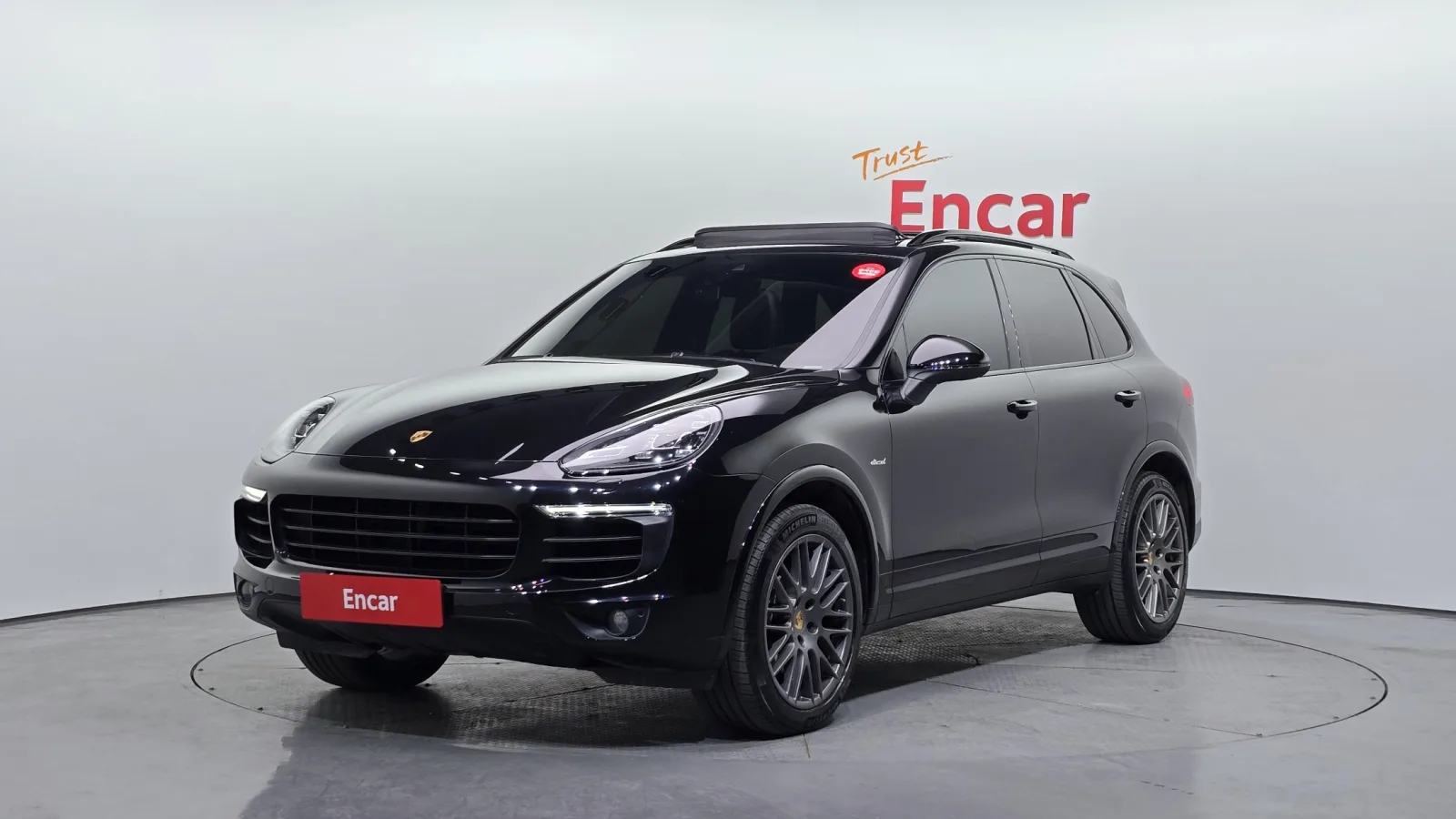 2017 Porsche Cayenne
