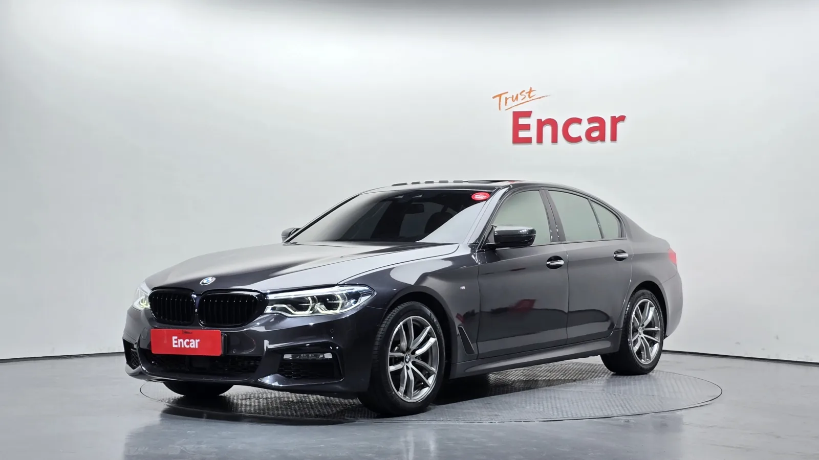 2017 BMW 5-Series