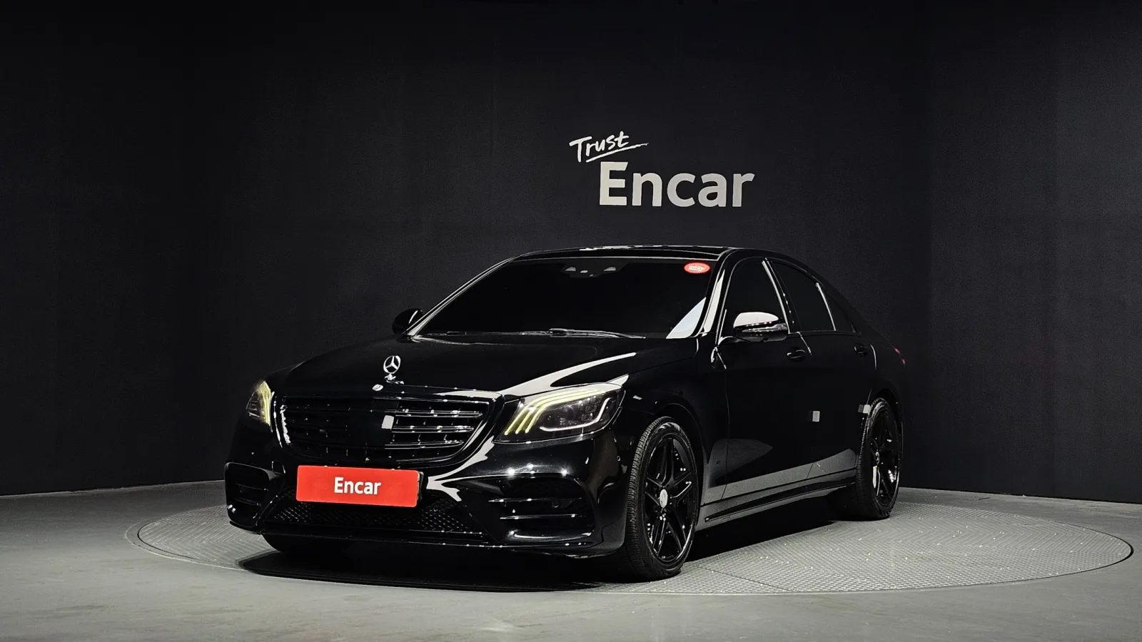 2020 Mercedes-Benz S-Class