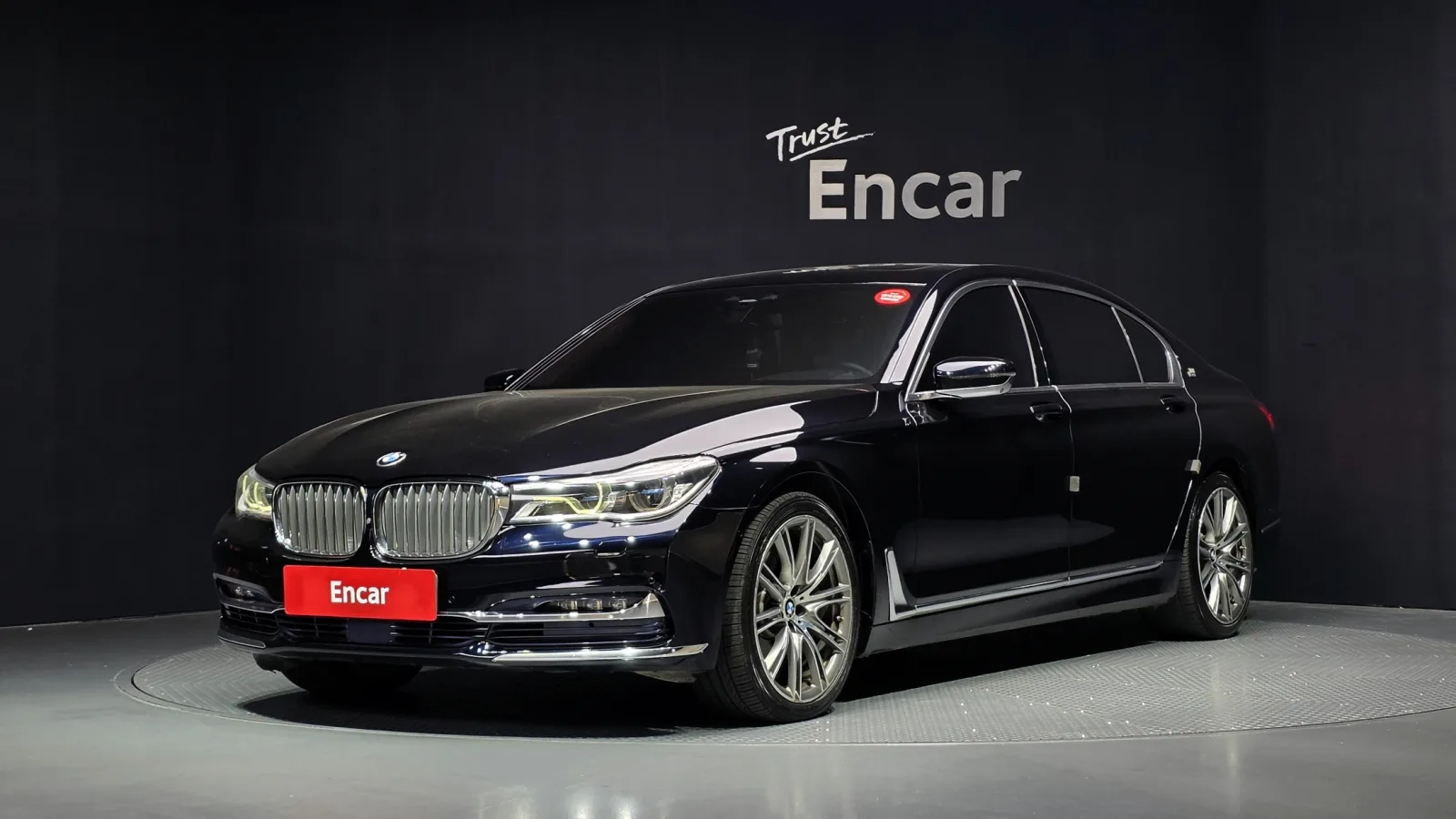 2016 BMW 7-Series