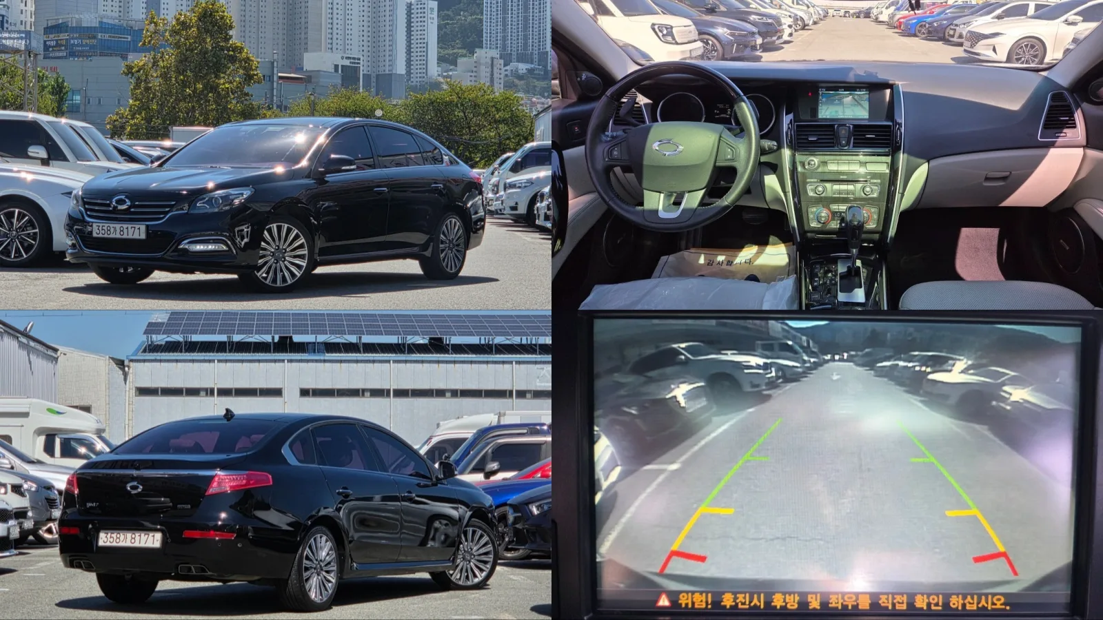 2018 Renault Korea SM7