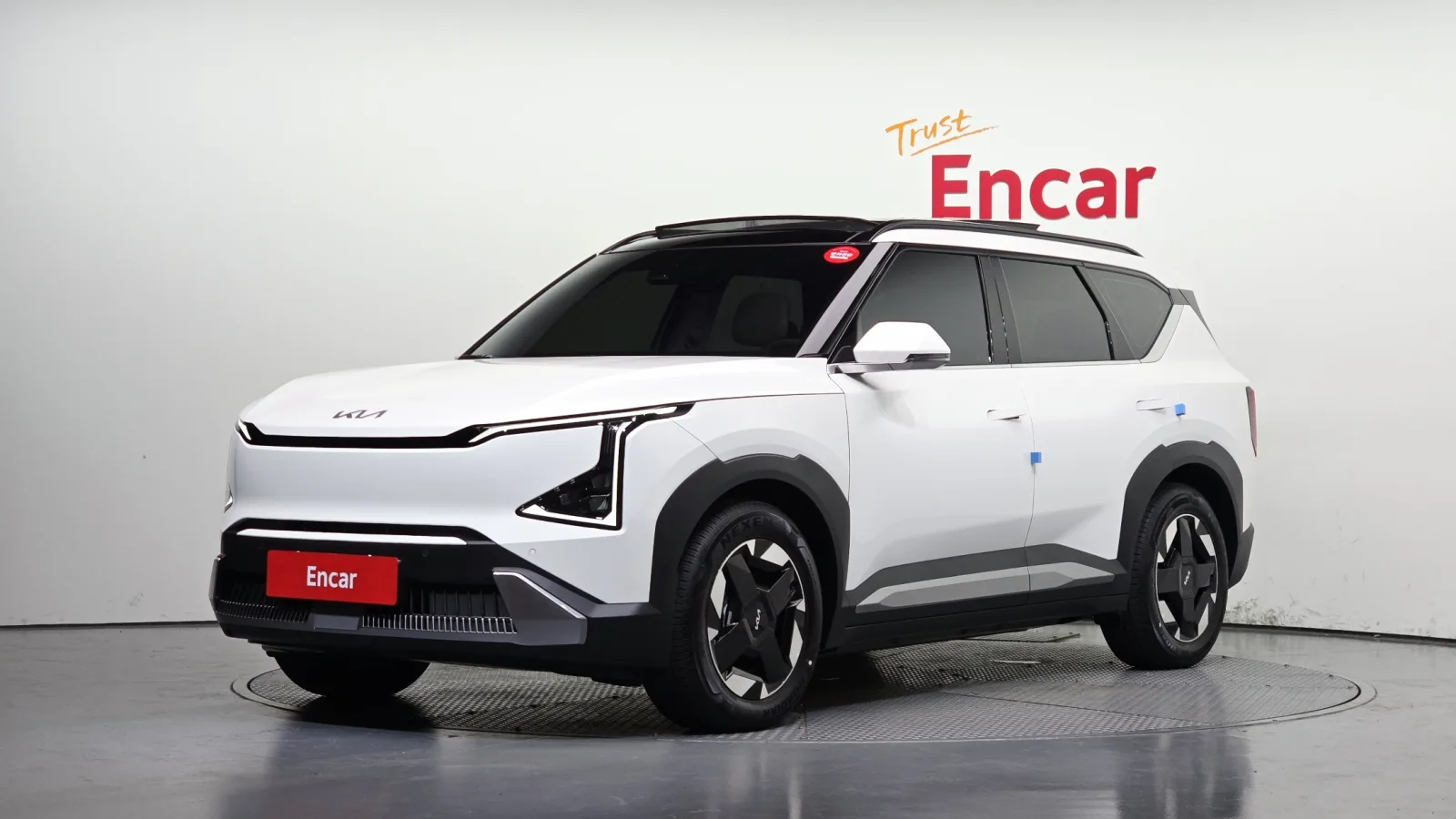 2026 Kia EV5