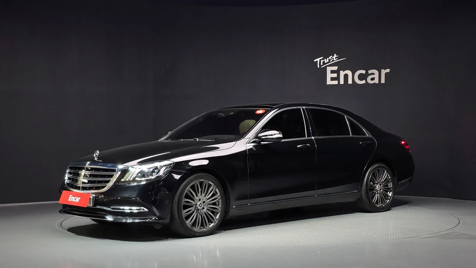 2018 Mercedes-Benz S-Class