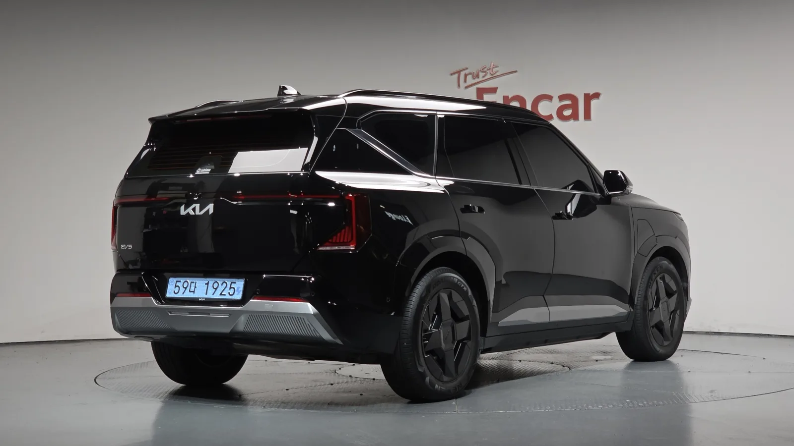 2026 Kia EV5
