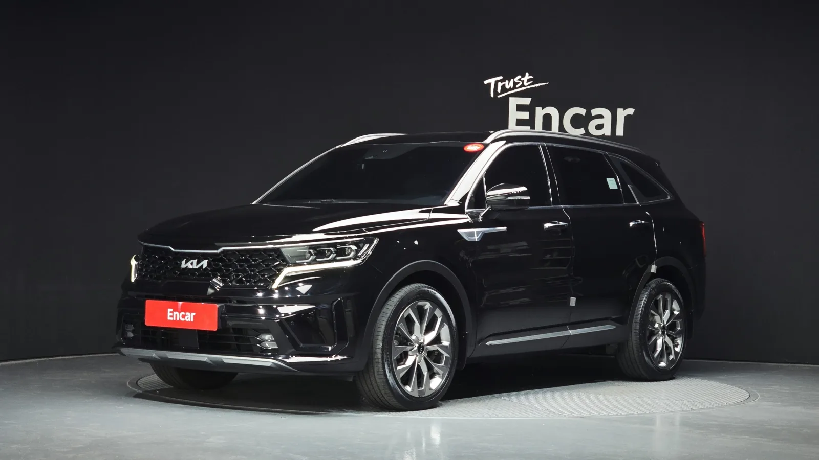 2023 Kia Sorento