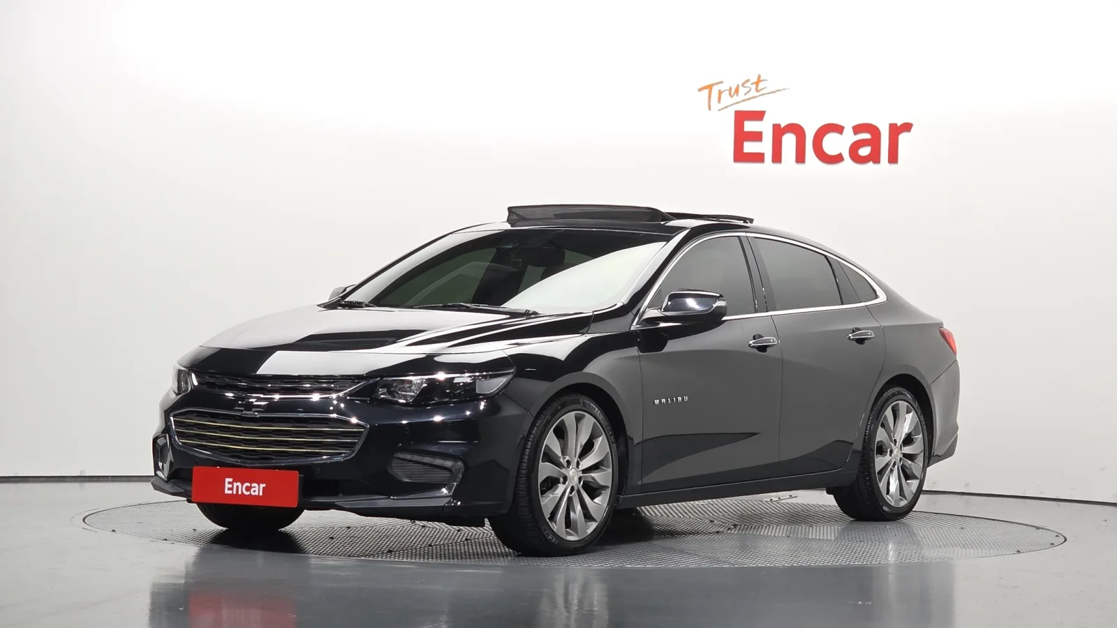 2017 Chevrolet Malibu
