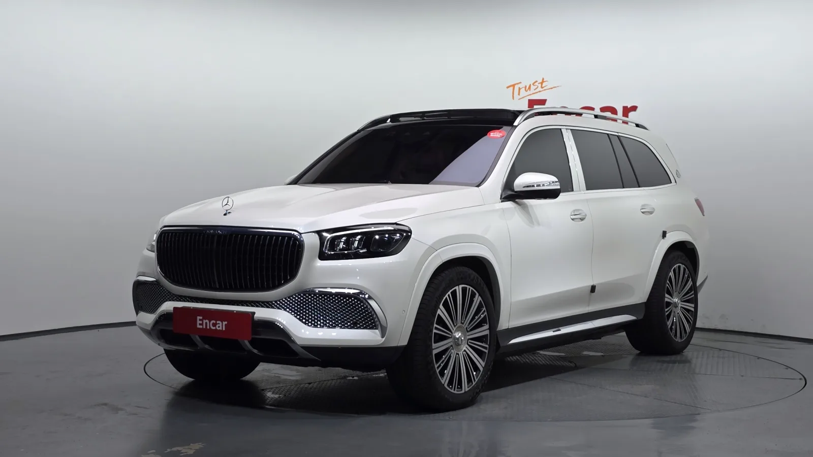 2023 Mercedes-Benz GLS-Class