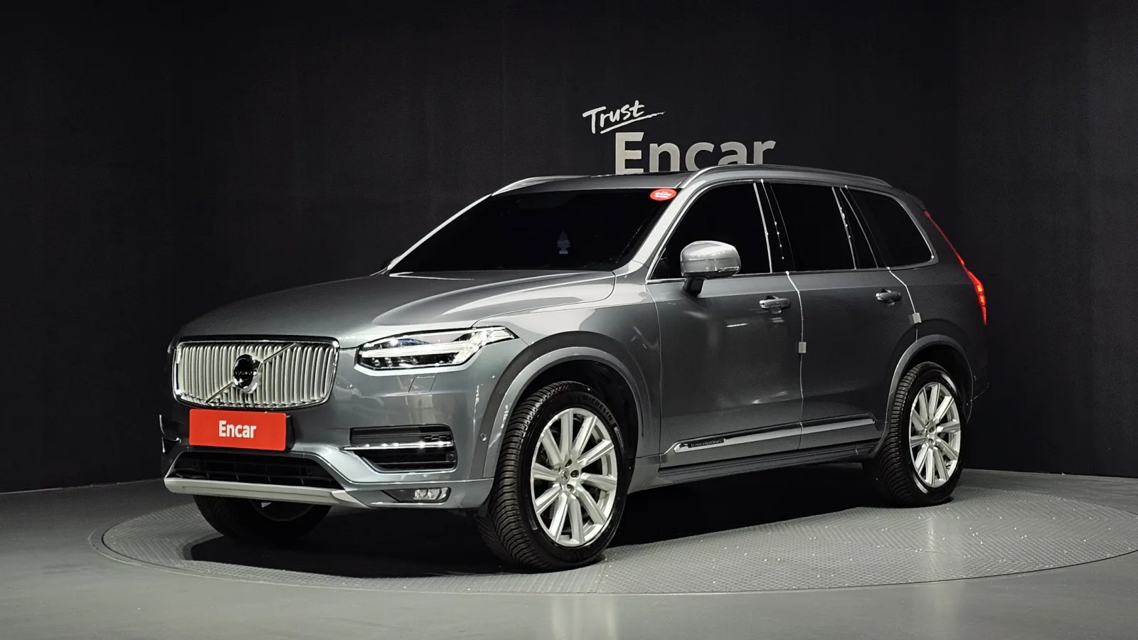 2018 Volvo XC90