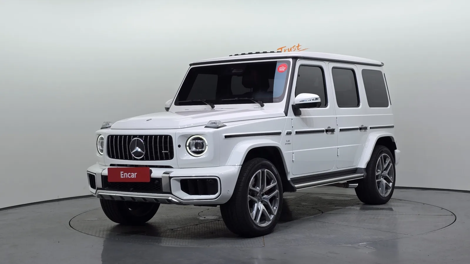 2026 Mercedes-Benz G-Class