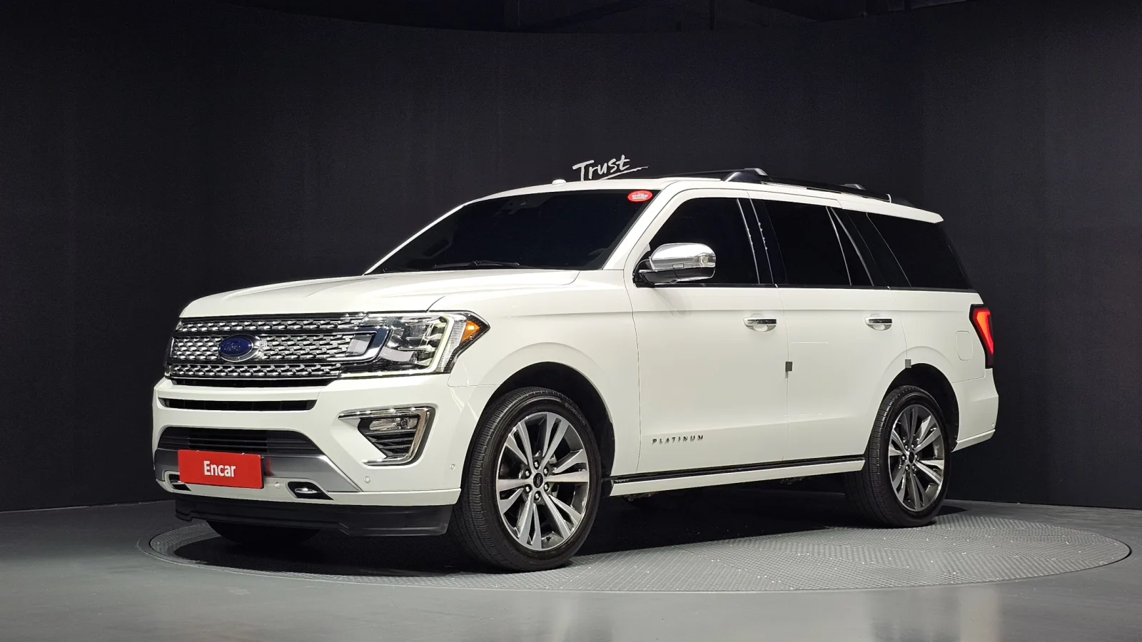 2021 Ford Expedition