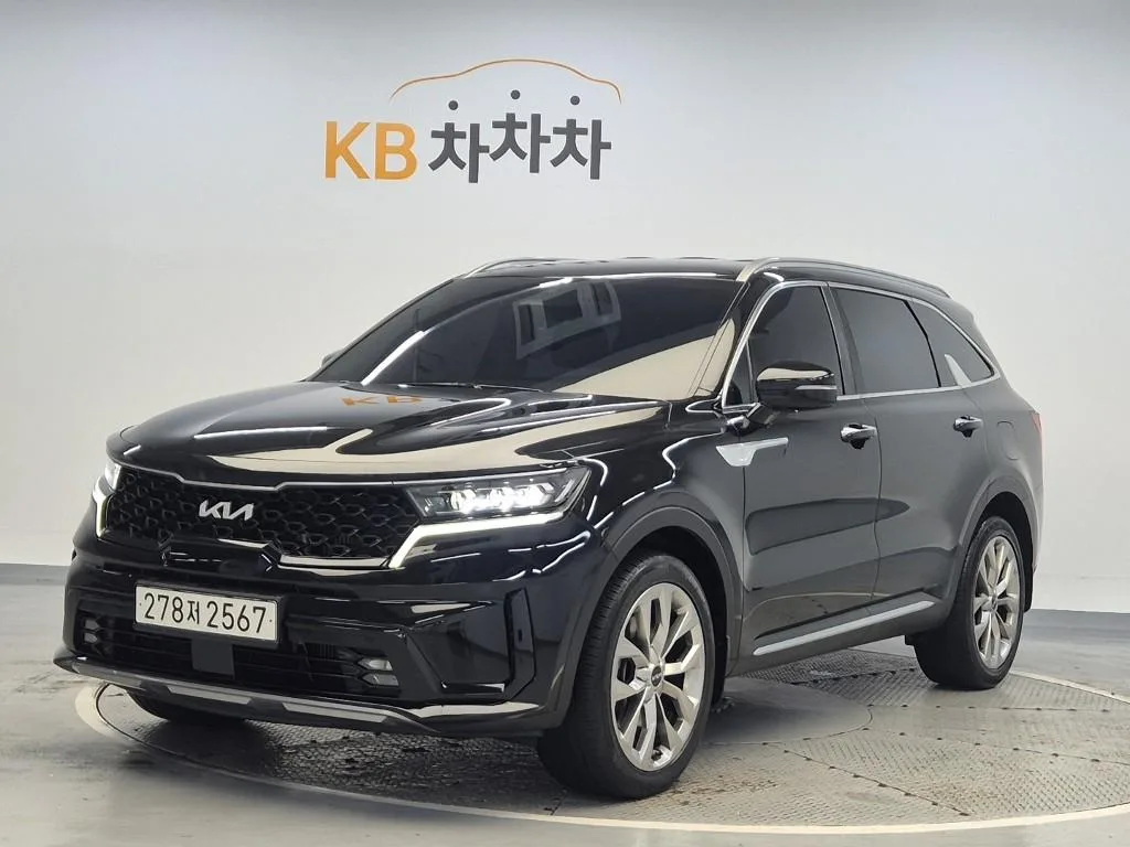 2023 Kia Sorento
