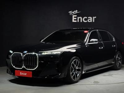 2026 BMW 7-Series