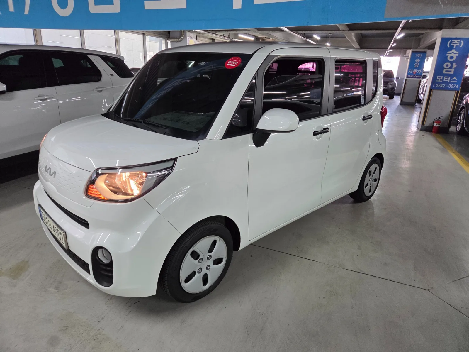 2022 Kia RAY