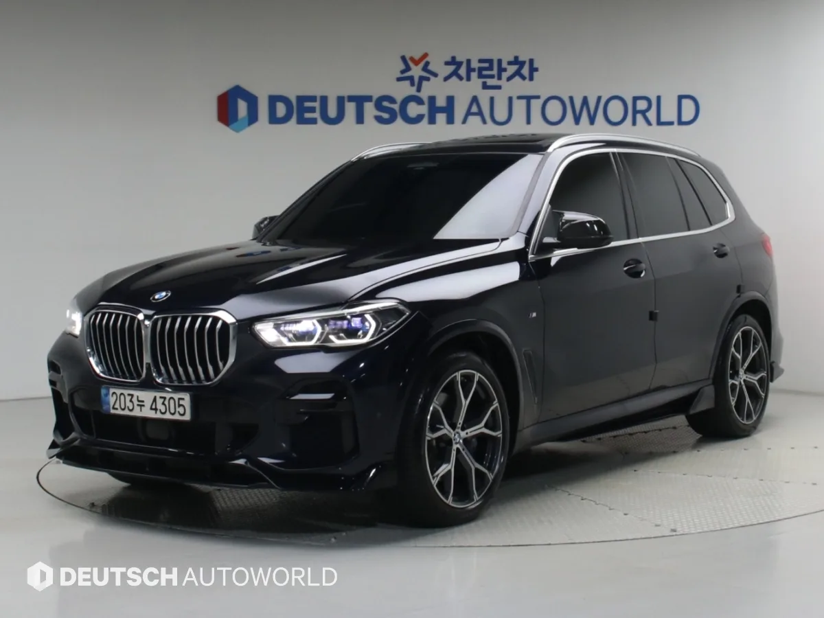 2022 BMW X5